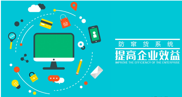 制作防偽標(biāo)簽時(shí)如何確保標(biāo)簽的可讀性？有哪些技術(shù)？