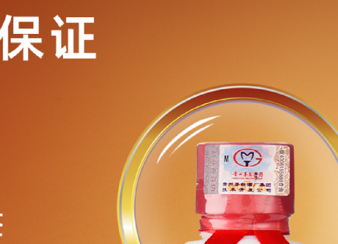 防偽標(biāo)簽廠家哪家好用一點(diǎn)？