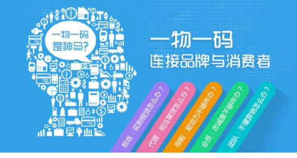 怎么印刷防偽標(biāo)簽？商品印刷防偽標(biāo)簽技術(shù)如何保證質(zhì)量？